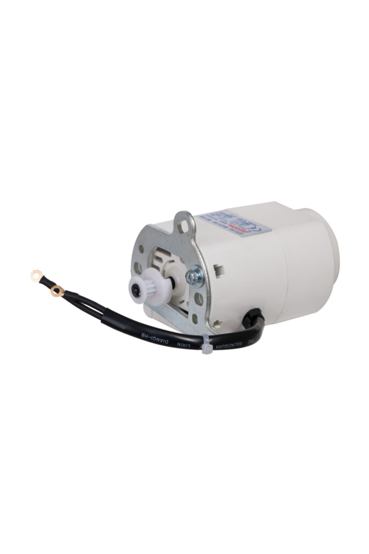 Ev Tipi Dikiş Makinesi Iç Motor 70w